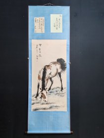 编号AE180尺寸：230×78cm 画芯尺寸：133×66cm