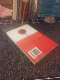 权利的眼睛