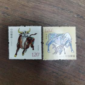 2021-1牛年邮票