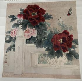 北京美协田希丰工笔牡丹，画芯49.5×47cm