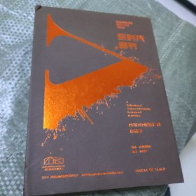 与时代同行,四川油画邀请展作品集