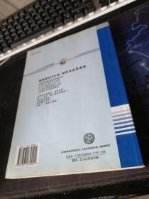 新版刻光盘60招