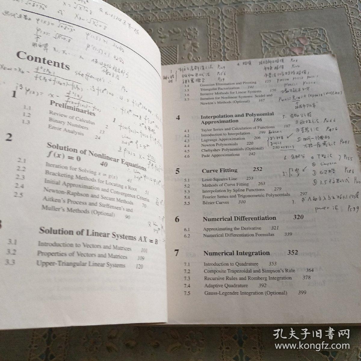 国外计算机科学教材系列：数值方法（MATLAB版）（第4版）（英文版）