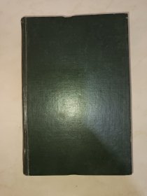The Electronic Theory of Organic Chemistry （有机化学的电子学说）（目录见图）
