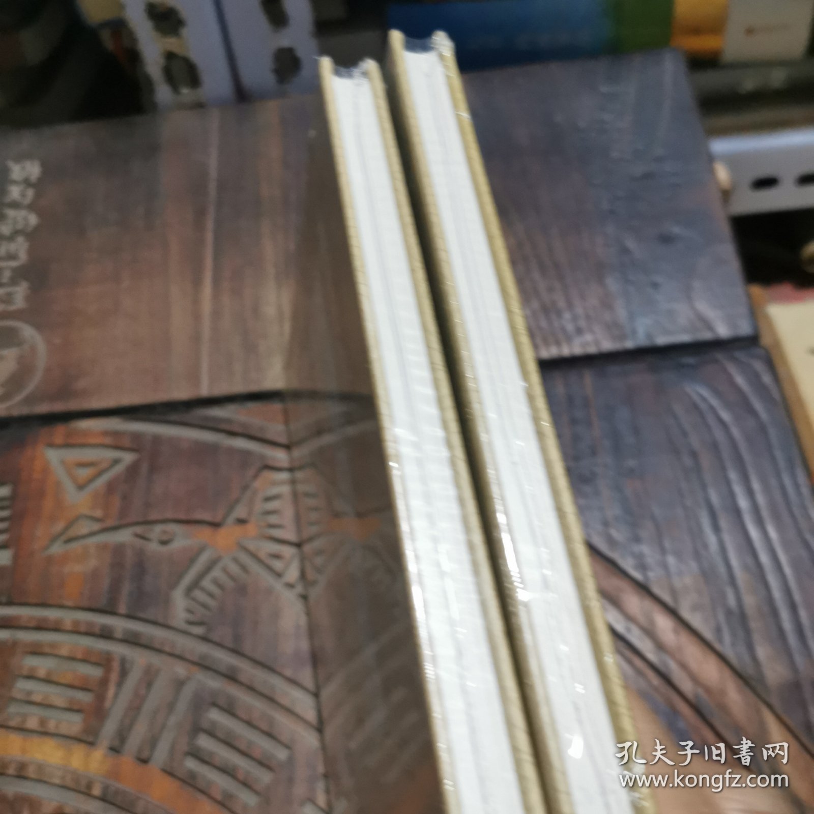 孙子兵法(珍藏版)