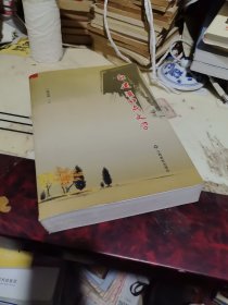 新建县口头文学