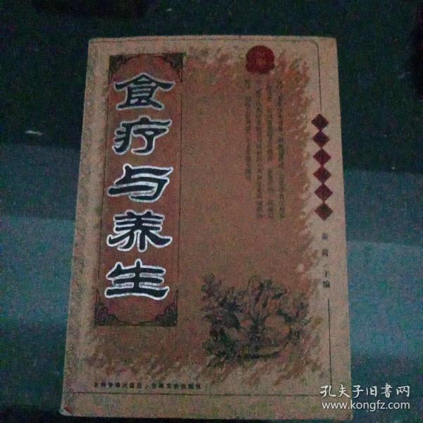 三十年河东三十年河西