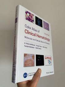 现货 Color Atlas of Clinical Hematology: Molecular and Cellular Basis of Disease  5e 英文原版 临床血液学图谱  霍夫布兰德  A.Victor Hoffbrand