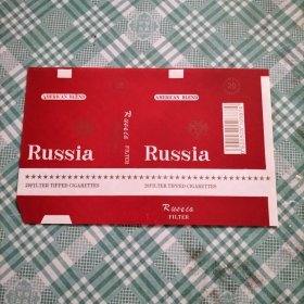 russia牌烟标（ 库存 1 ）
