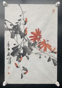 余峰：1966年生于安徵，现居北京。1989年毕业于南京艺术学院，1995年进修于中央美术学院，2011年考入教育部首届中国画博士班。现为中国美协会员，中国花鸟画协会理事。2006年创办上上美术馆并任馆长，现为中国宋庄国画院院长，九至美术馆馆长