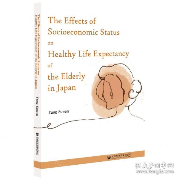 TheEffectsofSocioeconomicStatusonHealthyL