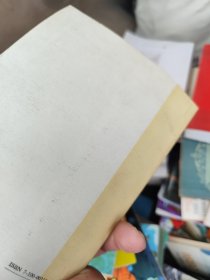 培根论说文集