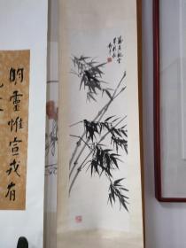 衡阳符铁年…​83-23……​原裱立轴。​符铸（1886-1947），字铁年，别署闲存居士、二观居士、铁道人，署其居室为脱静庐。能诗擅文，书画尤具功力。书则融合禇、米，字形端正，行笔硬朗，颇见法度。偶写近体诗，自然天成，言简意深，充满画意。与汤定之、谢公展、王师子、郑午昌、陆丹林、谢玉岑、张善孖、张大千以年龄长幼为序，成立“九社”，史称“民国九友”。与冯臼臼庵、姚尊壶庵人称“衡阳三庵”。