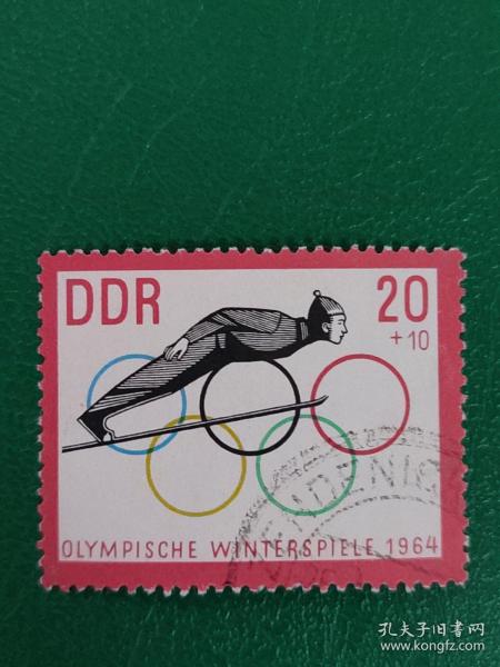 德国邮票 东德1964年滑雪 1枚销