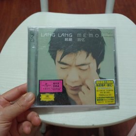 《郎朗：回忆LANGLANG MEMORY》CD钢琴演奏piano音乐专辑、光碟、光盘、唱片、影碟、歌碟2碟片1盒装2005年（中国康艺音像出版社、环球唱片）.