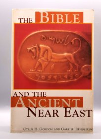 The Bible and the Ancient Near East