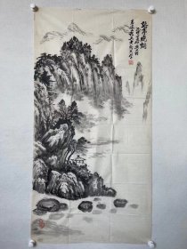 张轶凡 山水软片   中国著名国画大师、大千之侄（子）