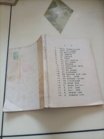 中国古代绘画百图