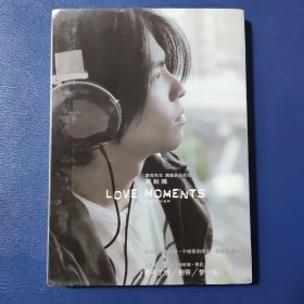 萧敬腾 LOVE MOMENTS 爱的时刻 自选辑 CD1碟