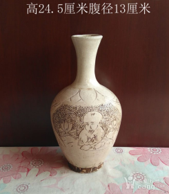 磁州窑珍珠地连生贵子赏瓶9209