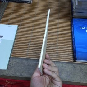 佛学经典·经文抄写系列：大悲咒