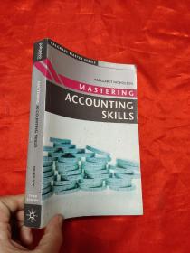 Mastering Accounting Skills       （ 16开 ） 【详见图】