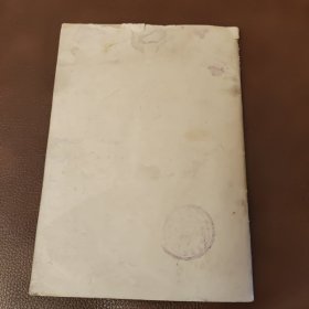 击碎美日反动的迷梦评日本反动影片《山本五十六》《日本海大海战》和《啊，海军》