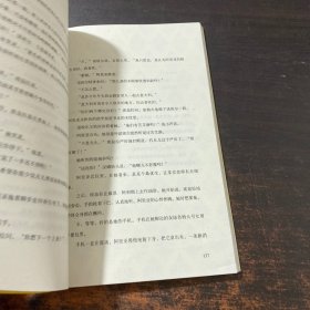 美少女的谎言：“美少女的谎言”系列