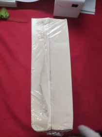 天泽诗词三百首