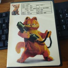 DVD 加菲猫2