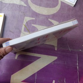 龙门专题：初中数学统计与概率