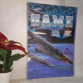 GAME玩家 创刊号