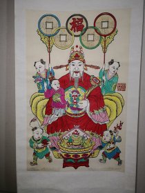 苏州名家顾志军桃花坞木版年画立轴2件：增福财神画芯38.5-61.5CM、鼠年图画芯19-31CM，都有顾志军签名，2件都装裱好入一盒，2007年创作手工制作，2008年迎奥运接财神保平安，苏州昆山市阳澄湖名人文化村玉山胜境有限公司编号礼品，当年的定价都要688元，如今16年过去经历岁月已经成为老版苏州桃花坞木版年画必然有所增值，东西保真，品见图片品见图片，但要求高者勿扰！