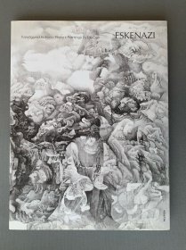 ESKENAZI 2015年 刘丹水墨展图录