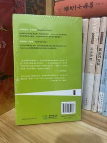 民主德国的秘密读者：禁书的审查与传播*全新原装未拆