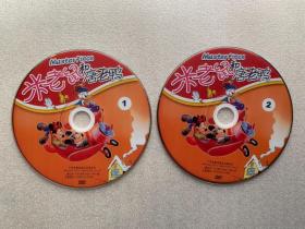米老鼠和唐老鸭    DVD裸盘双碟