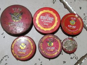 矿物原料老印泥合售