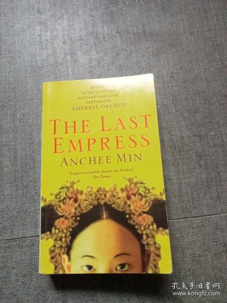 The Last Empress（英文原版）