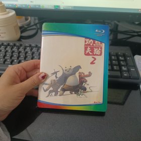 功夫熊猫 2 DVD