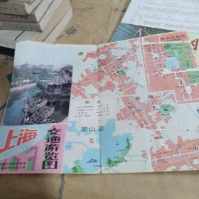 上海交通游览图1989