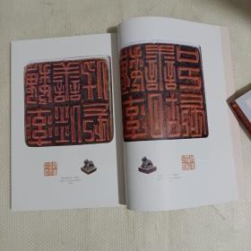 《书法》杂志，太田梦庵旧藏古代玺印选（彩32面），赵之谦篆刻作品选（高清彩25面），日本岩手县立博物馆藏古玺印的学术价值，从《玉篆楼谈艺录》看方介堪的印学观念与思想渊源，赵叔孺致方介堪札，从方介堪弟子篆刻丰富性看其篆刻理路中的“守”与“变”，谢无量书法作品选，谢无量书法的分期与形制，居蜀期间谢无量的书法转向寻绎，董其昌的取法路径及书风转变略论，《郭有道碑》考，《爨宝子碑》在岭南地区的接受与播衍……