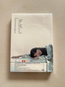 陈好同名专辑全新未拆正版cd专辑