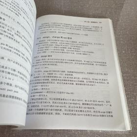 高质量PCB设计入门