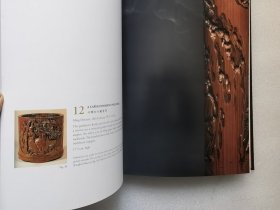 The Art of scent Littleton and Hennessy<中国古代的香炉艺术>