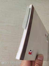 临床检验标本分析前质量保证手册