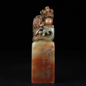 旧藏寿山石【鳌龙献瑞】闲章印章1