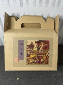 水浒传 连环画（全30册）新版