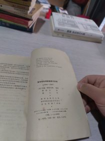 普利策新闻奖获奖作品选