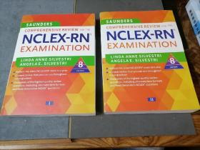 Saunders Comprehensive Review for the Nclex-Rn(r) Examination  2 册 全