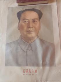 毛泽东像